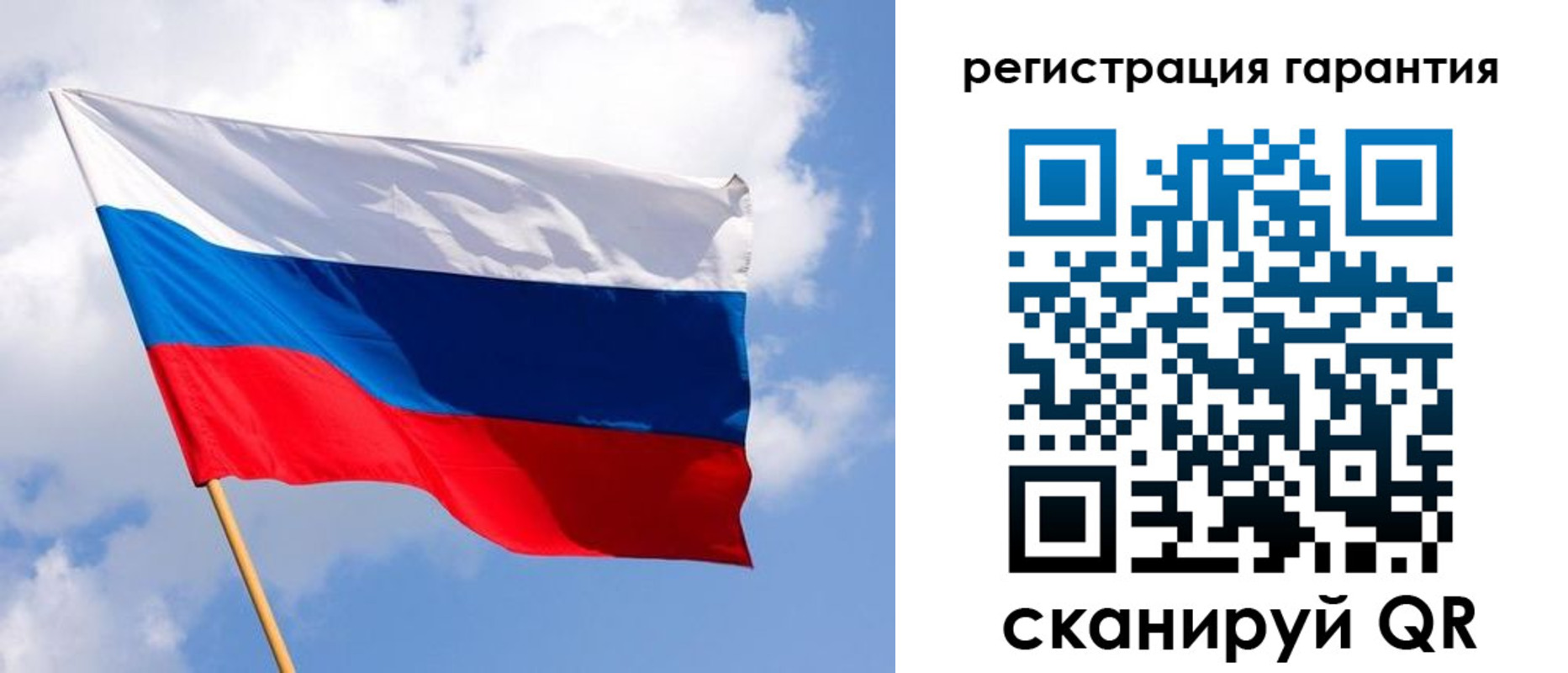 найти адрес прописки в Егорьевске